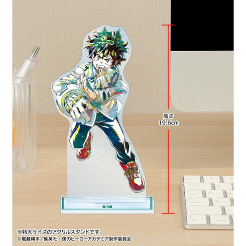 『僕のヒーローアカデミア』緑谷出久 Ani-Art 第7弾 特大アクリルスタンド【202508再販】